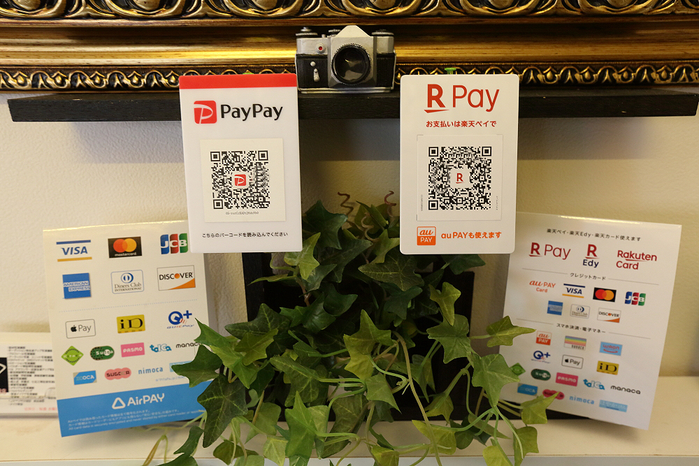 クレジットカード、ｐａｙｐａｙ、Ｒｐａｙ、電子マネー決済できます。